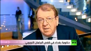Russia Today - Interview with Struan Stevenson - Part 1 of 2