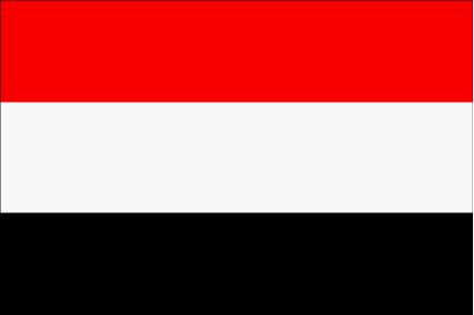 Yemen 1