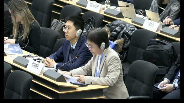 Picture3 Global privacy gap HRC61 discussion report